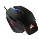 Corsair M65 PRO RGB FPS GAMING Mouse