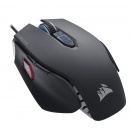 Corsair M65 Gaming Mouse