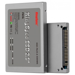 64GB KingSpec 2.5-inch PATA/IDE SSD Solid State Disk (MLC Flash) SM2236 Controller