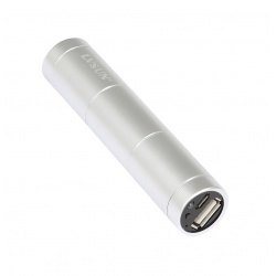 LVSun Smart Tube 2600mAh Power Bank (Silver)