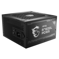 MSI 650W ATX Fully Modular Power Supply - Black