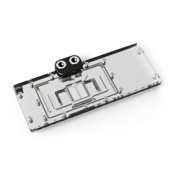 Alphacool 13552 computer cooling system part/accessory Backplate