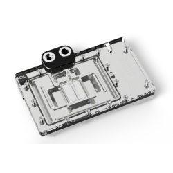 Alphacool 13470 computer cooling system part/accessory Backplate