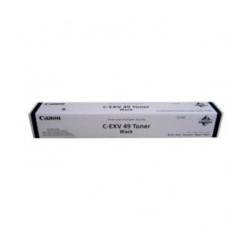 Canon 8524B002 toner cartridge 1 pc(s) Original Black