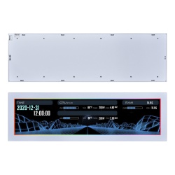 Lian Li SM088W Universal Display