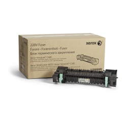Xerox VersaLink C40X / WorkCentre 6655 Fuser 220V (Long-Life Item, Typically Not Required At Average Usage Levels)