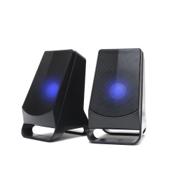 NGS 10W Illuminated 2.0 Gaming Speakers - GSX-205