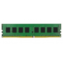 8GB Kingston ValueRAM PC4-21300 DDR4 2666MHz CL19 Memory Module