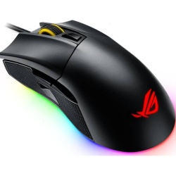 Asus ROG Gladius II 12000DPI Wired USB Optical Gaming Mouse - Steel Grey