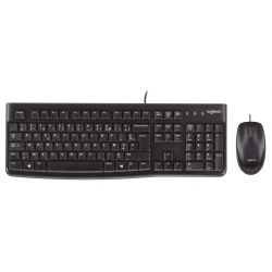 Logitech Simplicity MK120 Wired Keyboard - Belgian Layout