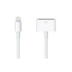 Premium Lightning to 30-pin 15cm cable for iPhone 5