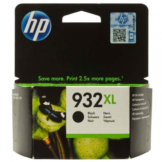 HP 932XL High Yield Black Ink Cartridge Image
