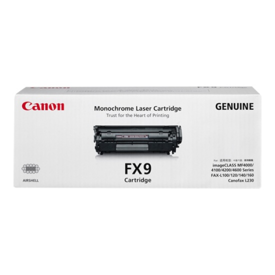 Canon FX9 toner cartridge 1 pc(s) Original Black Image