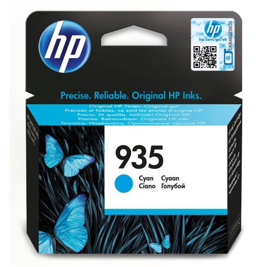 HP 935 Cyan Original Ink Cartridge Image