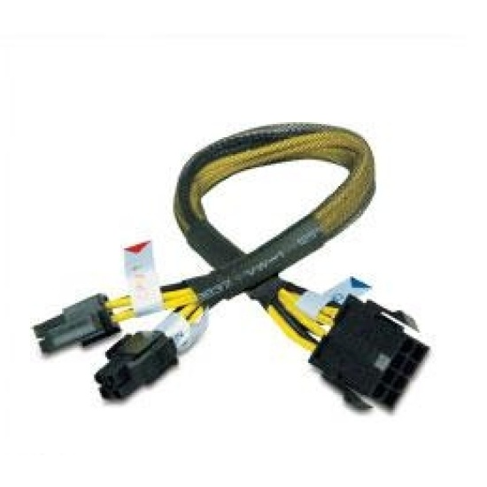 Akasa PSU extension cable splits 4+4 0.3 m Image