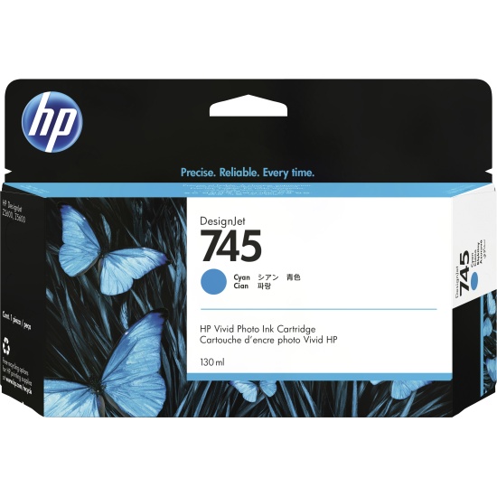 HP 745 130-ml DesignJet Cyan Ink Cartridge Image