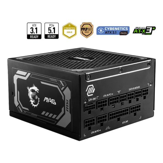 MSI MAG A1250GL PCIE5 power supply unit 1250 W 24-pin ATX ATX Black Image