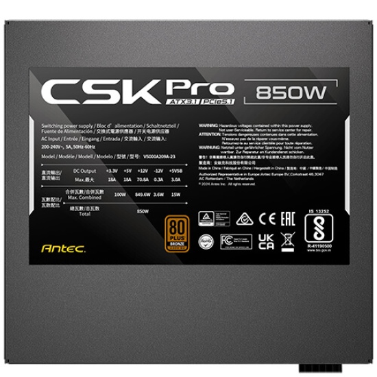 Antec SIGNATURE CSK850 PRO ATX3.1 power supply unit 850 W 20+4 pin ATX ATX Image