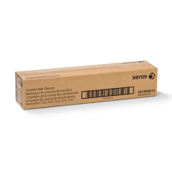 Xerox Transfer Belt Roller Image