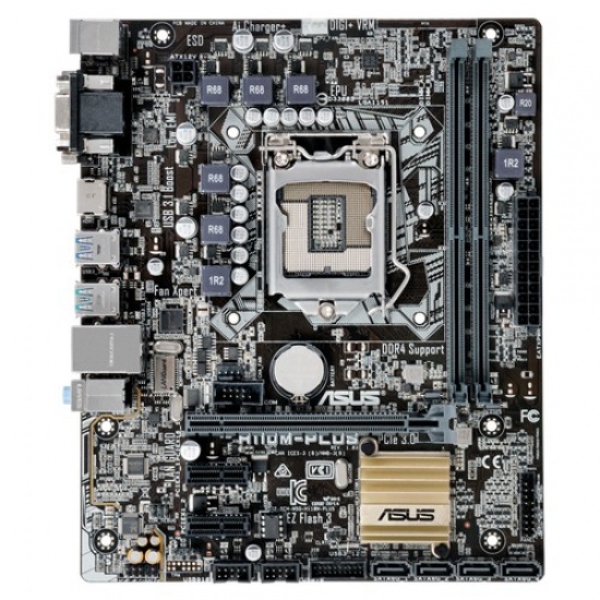 Asus Intel H110 Micro ATX DDR4-SDRAM Motherboard Image