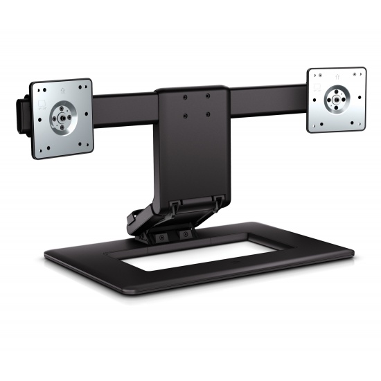 HP AW664AA Adjustable Dual Monitor Stand - Up to 24-inch Screen  Image