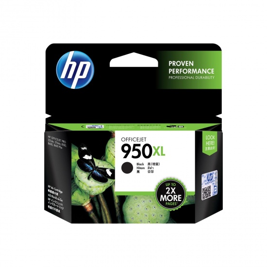 HP 950XL High Yield Black Ink Cartridge Image