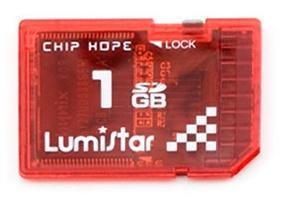 1Gb Secure Digital 120x High-Speed Card Red LED Chip Hope (30-day warranty)