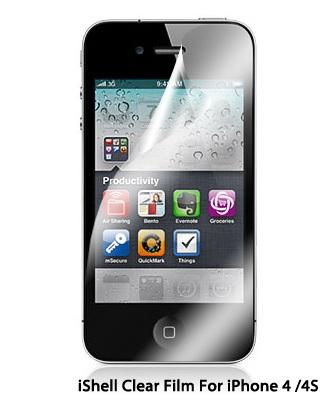 Benign Jet omgive iShell Screen protector for Apple iPhone 4/ iPhone 4S (pack of 2)