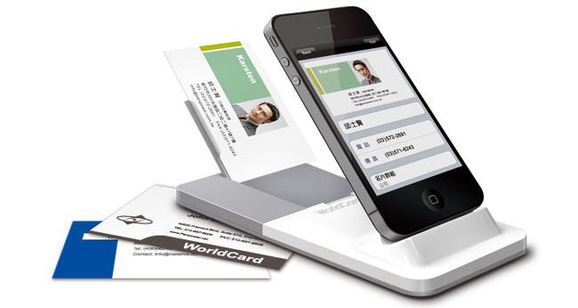 PenPower WorldCard Link Business Card scanner for iPhone 4/4S