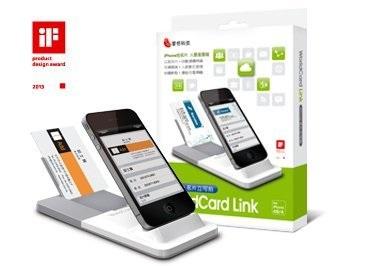 PenPower WorldCard Link Business Card scanner for iPhone 4/4S