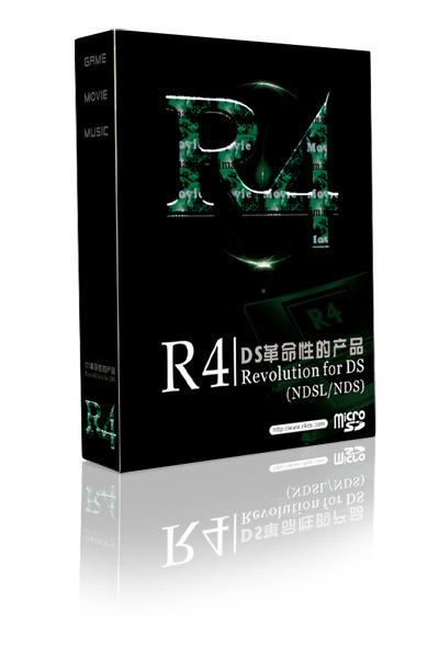 R4 Adapter for DS Lite (0815 version) with microSD adapter **DISCONTINUED**