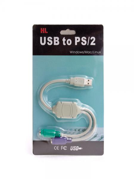 USB to Dual PS/2 Converter Cable