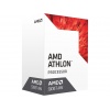 AMD Athlon X4 950 3.5GHz L2 Desktop Processor Boxed Image