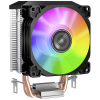 Jonsbo 92MM Processor Heatsink Radiator Computer Cooling System - Black 