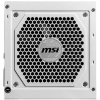MSI 850W Fully Modular ATX Power Supply - White