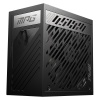 MSI 1000W ATX Fully Modular Power Supply - Black