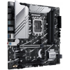Asus Prime Z790M-PLUS D4 Intel Z790 LGA 1700 Micro ATX DDR4-SDRAM Motherboard