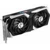 MSI AMD Radeon RX 6650 XT Gaming X 8GB GDDR6 Graphics Card
