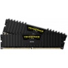 8GB Corsair Vengeance LPX 2400MHz CL14 DDR4 Dual Memory Kit (2 x 4GB)