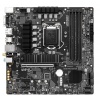 MSI Intel B560 Socket LGA 1200 Micro ATX DDR4 Motherboard