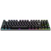 DeepCool KB500-UK RGB Mechanical Gaming Keyboard Image