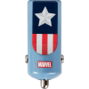 Marvel Captain America USB Car Charger Image