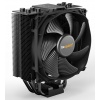 be quiet! Dark Rock Slim CPU Air Cooler