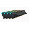 64GB Corsair Vengeance 3600MHz DDR4 Quad Memory Kit (4 x 16GB)