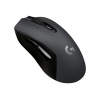 Logitech G603 RF Wireless 12000DPI Right-hand Gaming Mouse