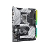 AsRock Z690 Steel Legend WiFi 6E DDR4 ATX Motherboard