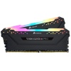 32GB Corsair Vengeance RGB Pro DDR4 3200MHz CL16 Dual Channel Kit (2x 16GB)