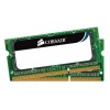 8GB Corsair DDR3 1333MHz Laptop Memory Upgrade Kit 2x4GB PC3-10666 Image