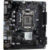 ASRock Intel H410M-HVS LGA1200 Micro ATX DDR4-SDRAM Motherboard