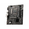 MSI PRO H610M-G DDR4 motherboard Intel H610 LGA 1700 micro ATX Image